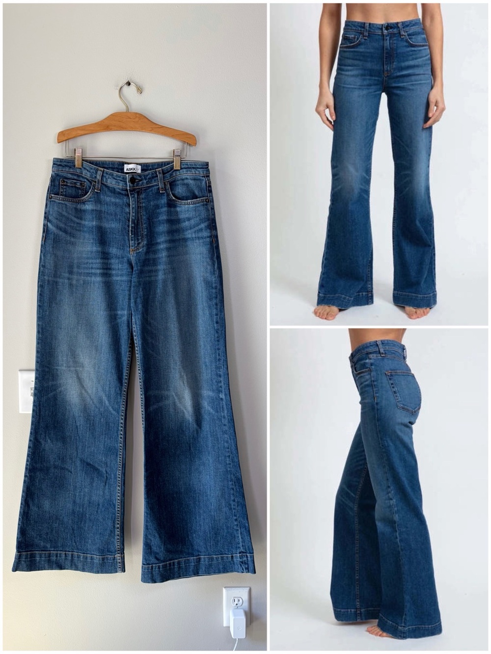 ASKK NY Juniper Wide Leg Jeans Japenese Stretch Denim